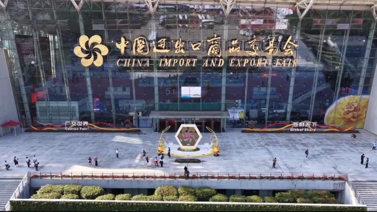 ১৩৯তম ক্যান্টন মেলায় থাকছে ড্রোন ও পরিধানযোগ্য স্মার্ট যন্ত্রের বিশেষ প্রদর্শনী