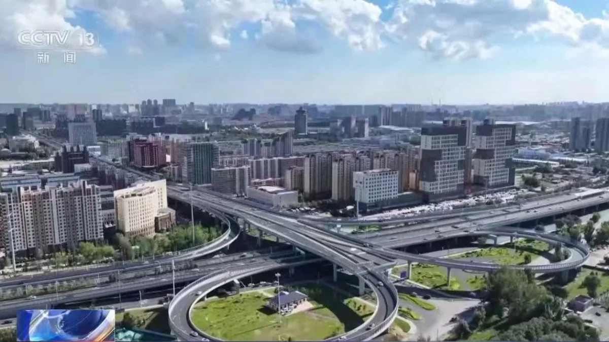 ইনার মঙ্গোলিয়া পাইলট মুক্ত বাণিজ্য অঞ্চল চালু: ৩টি অঞ্চল জুড়ে ৮১টি সংস্কার কার্যক্রম বাস্তবায়িত