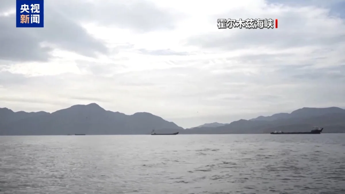 ইরানে সীমিত সামরিক হামলার কথা ভাবছেন ট্রাম্প