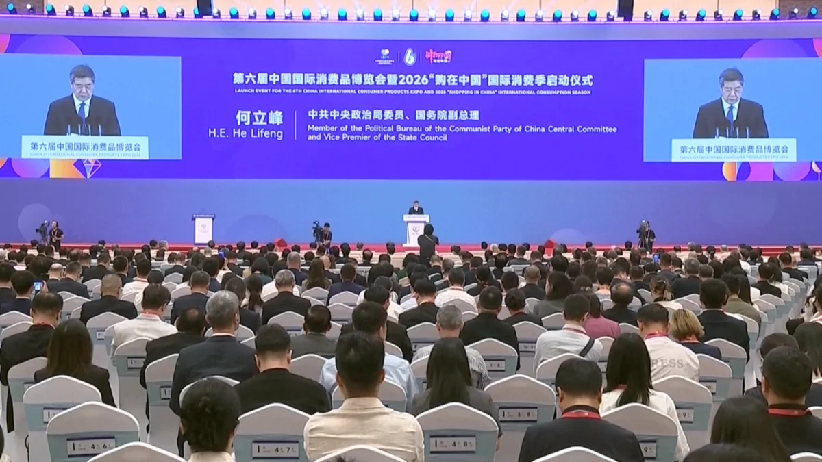 চীনের বাজার সুযোগ ভাগাভাগির গুরুত্বপূর্ণ প্ল্যাটফর্ম হিসেবে সিআইসিপিই এর প্রশংসা উপপ্রধানমন্ত্রীর