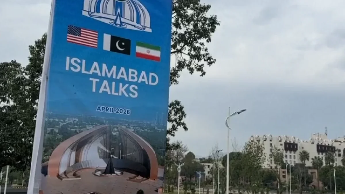 যুক্তরাষ্ট্র ও ইরান আলোচনা চালিয়ে যেতে সম্মত হয়েছে, কিন্তু সময় ও স্থান অনির্ধারিত