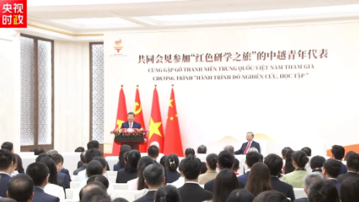 চীন ও ভিয়েতনামের যুবকদের সঙ্গে সাক্ষাৎ করেছেন সি চিন পিং ও তো লাম