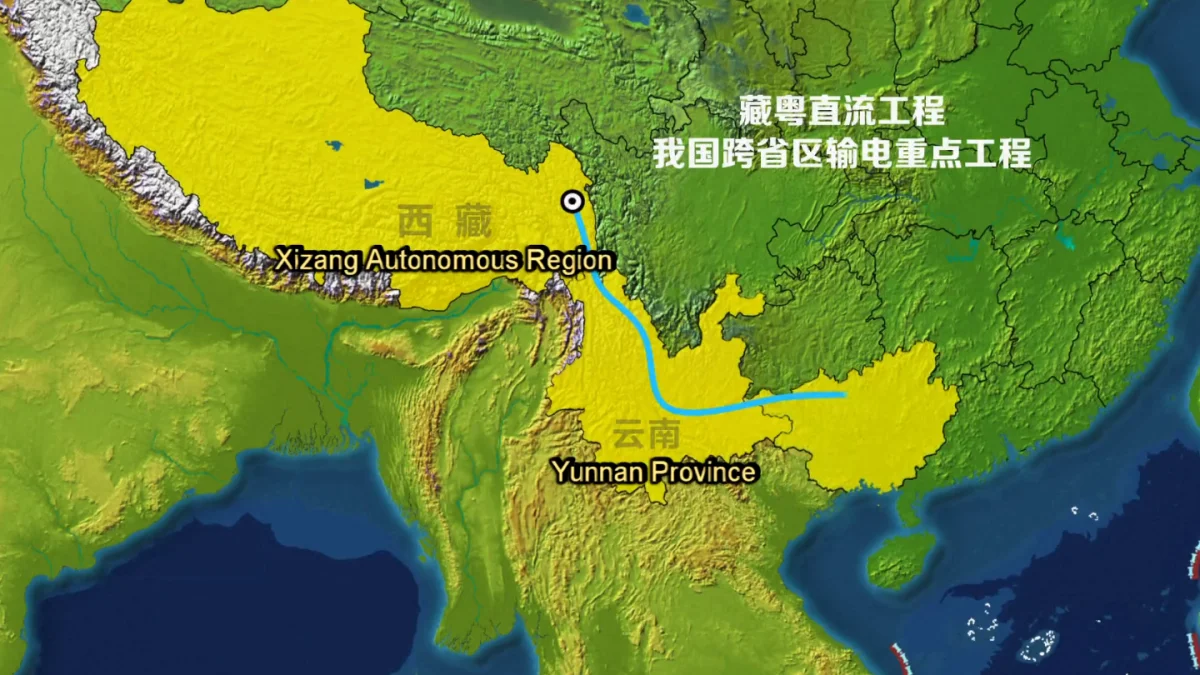 চীনের ইয়ুননানে উচ্চ-ভোল্টেজ বিদ্যুৎ পরিবহন লাইনের নির্মাণ কাজ শুরু