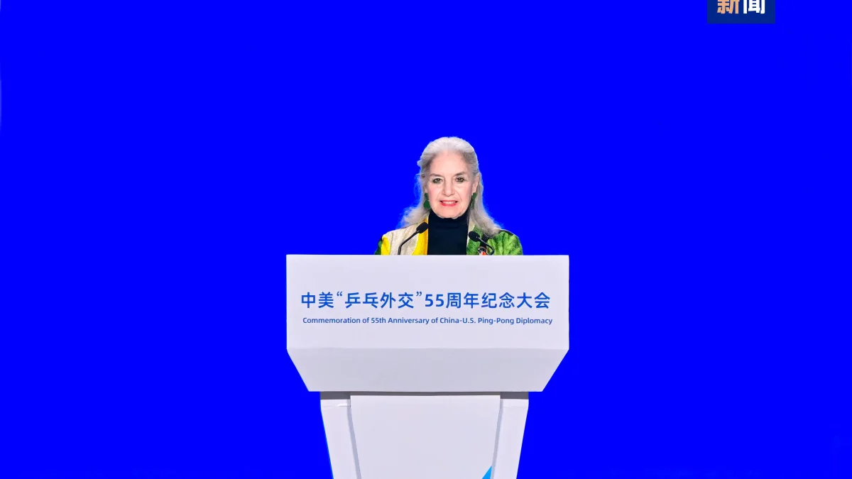 "ছোট বল দিয়ে বড় বল ঘোরানো": বেইজিংয়ে চীন-যুক্তরাষ্ট্র ‘পিংপং কূটনীতি’র ৫৫তম বার্ষিকী উদযাপিত