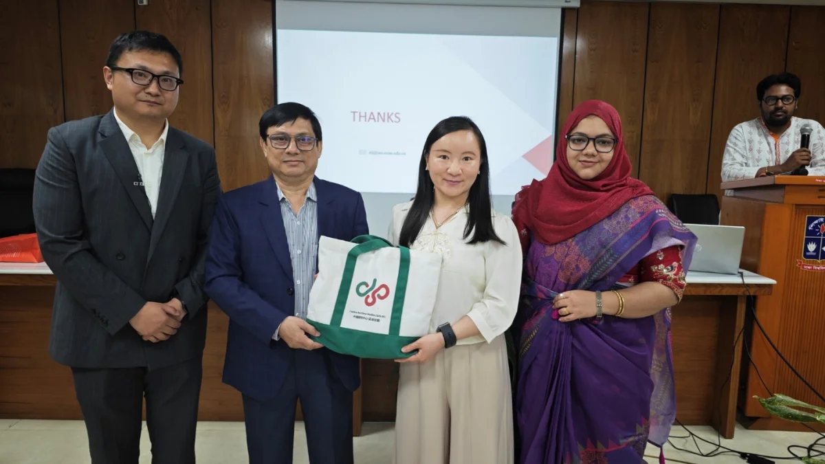 এআই কাজে লাগিয়ে দক্ষ জনশক্তির সম্ভাবনা বাংলাদেশেও: কর্মশালায় চীনা অধ্যাপক