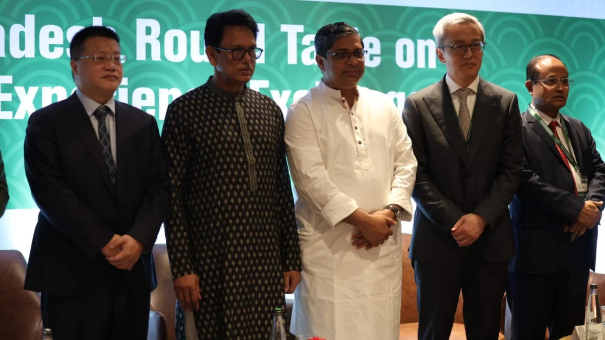 চীন-বাংলাদেশ গোলটেবিল বৈঠক: কৌশলগত সহযোগিতা জোরদারে নতুন প্রত্যাশা