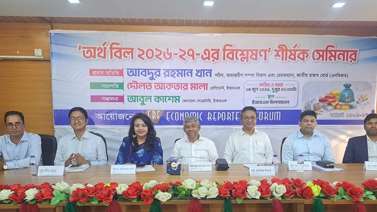 ব্যক্তিগত স্বর্ণ বিক্রিতে ১৫ শতাংশ কর দিতে হবে