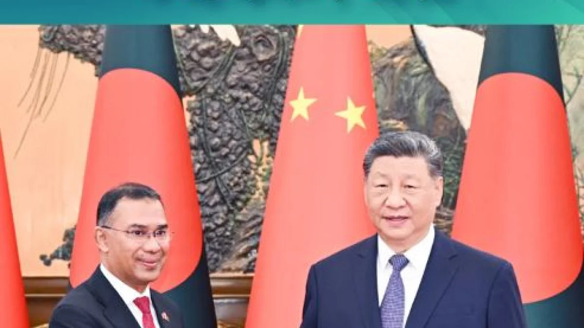 চীন-বাংলাদেশ সম্পর্ককে উচ্চতর পর্যায়ে নিয়ে যেতে হবে: সি চিন পিং