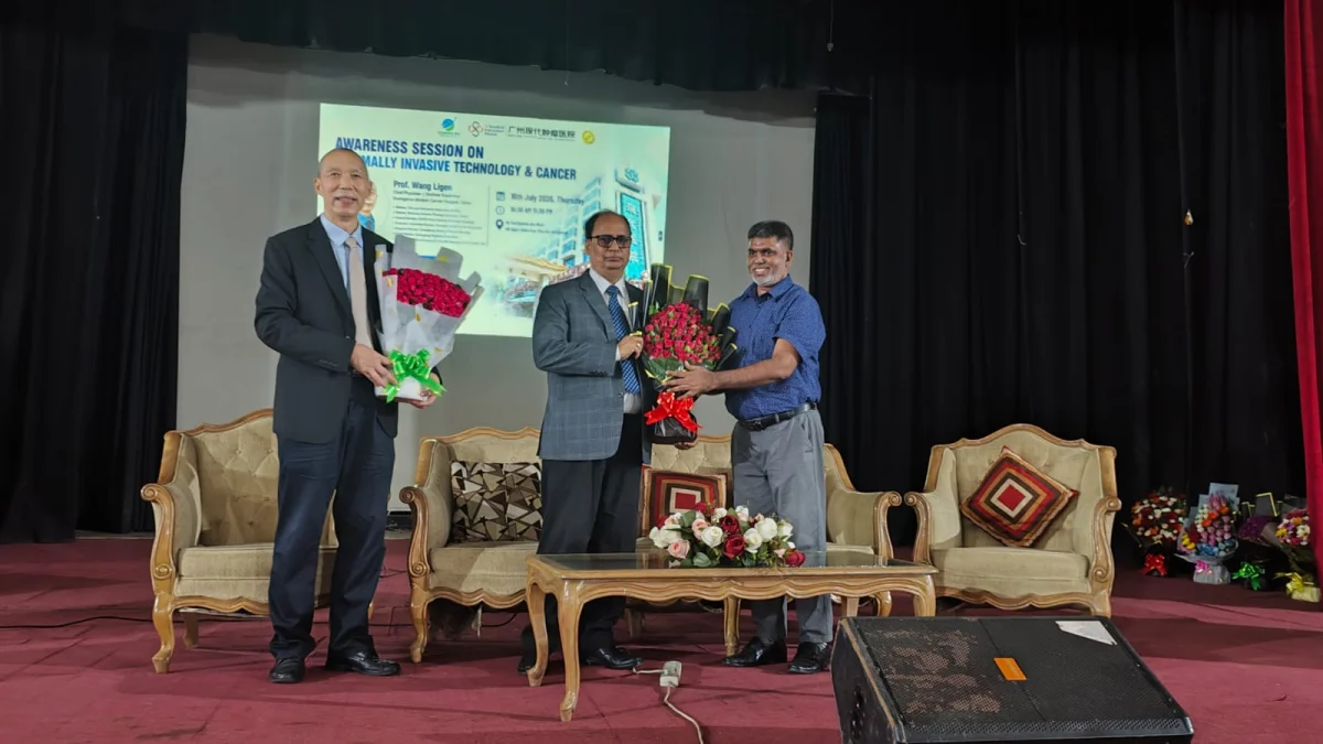 ক্যান্সার চিকিৎসায় চীনের আধুনিক প্রযুক্তি নিয়ে ঢাকায় সচেতনতামূলক সেশন