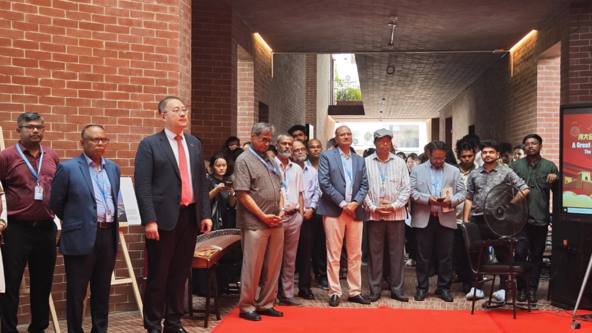 ঢাকায় ‘মহান যাত্রা, অভিন্ন ভবিষ্যৎ’: সিপিসির ১০৫ বছর ও লং মার্চের ৯০ বছর উদযাপন
