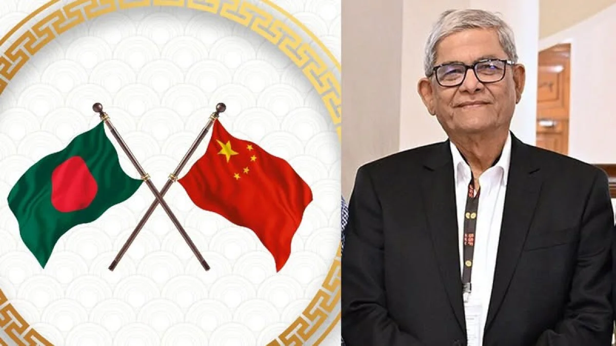 বাংলাদেশের রাষ্ট্রপতি নির্বাচিত হওয়ায় মির্জা ফখরুলকে চীনের অভিনন্দন