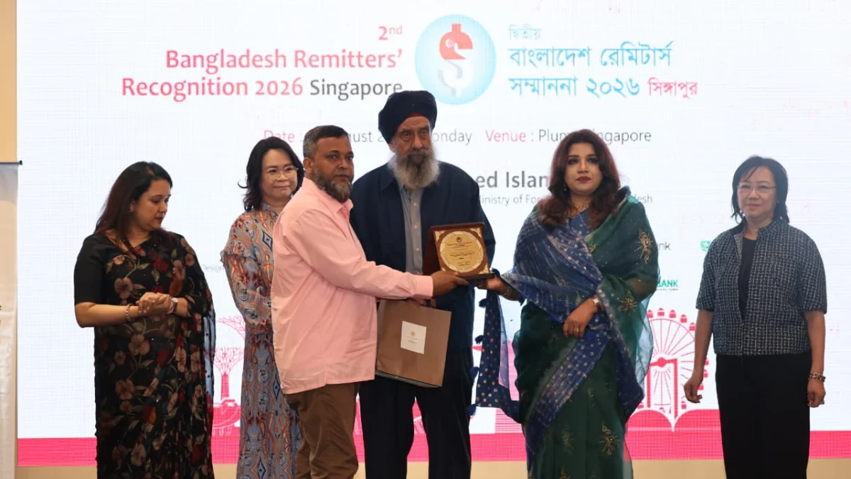 বাংলাদেশ-সিঙ্গাপুর অর্থনৈতিক সম্পর্ক জোরদারে বাংলাদেশের পররাষ্ট্র প্রতিমন্ত্রীর বৈঠক