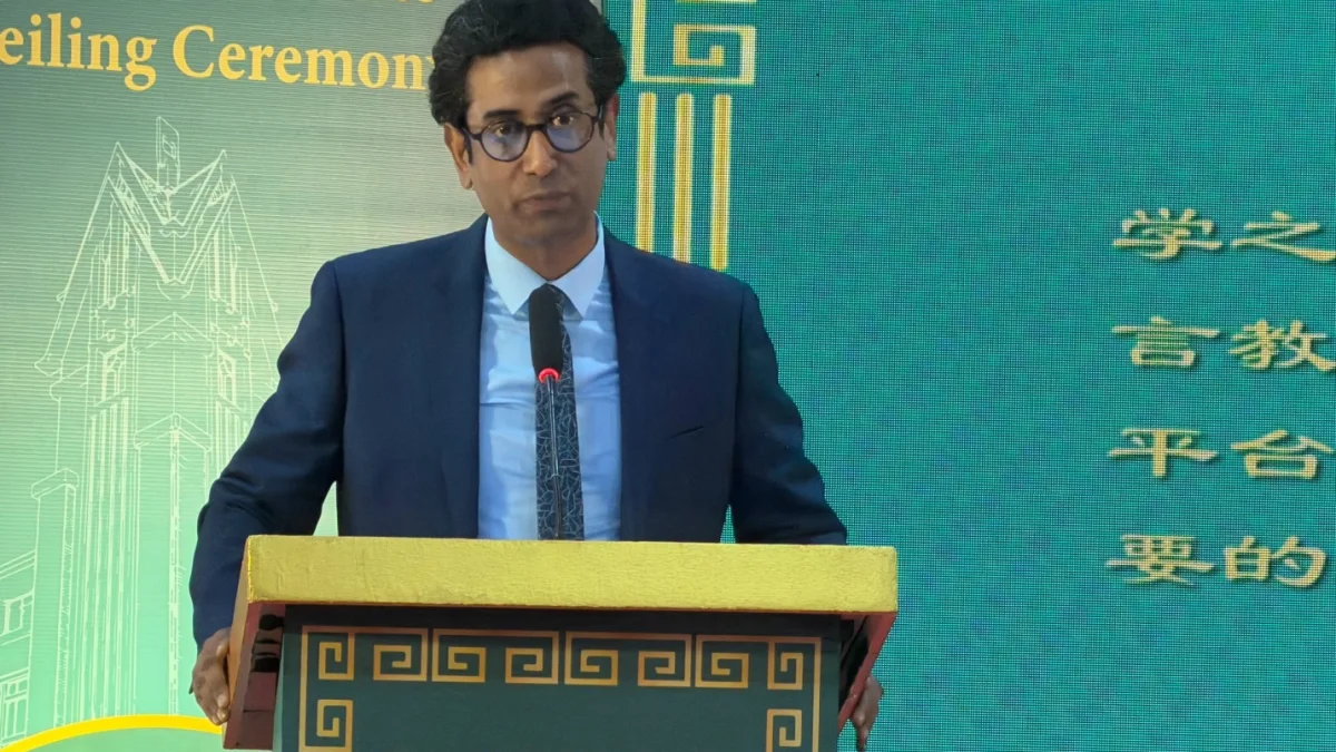চীনা ভাষা শিক্ষায় সহযোগিতা বাড়াতে চীনা বিশেষজ্ঞ পাঠানোর আহ্বান ইউজিসি সদস্যের