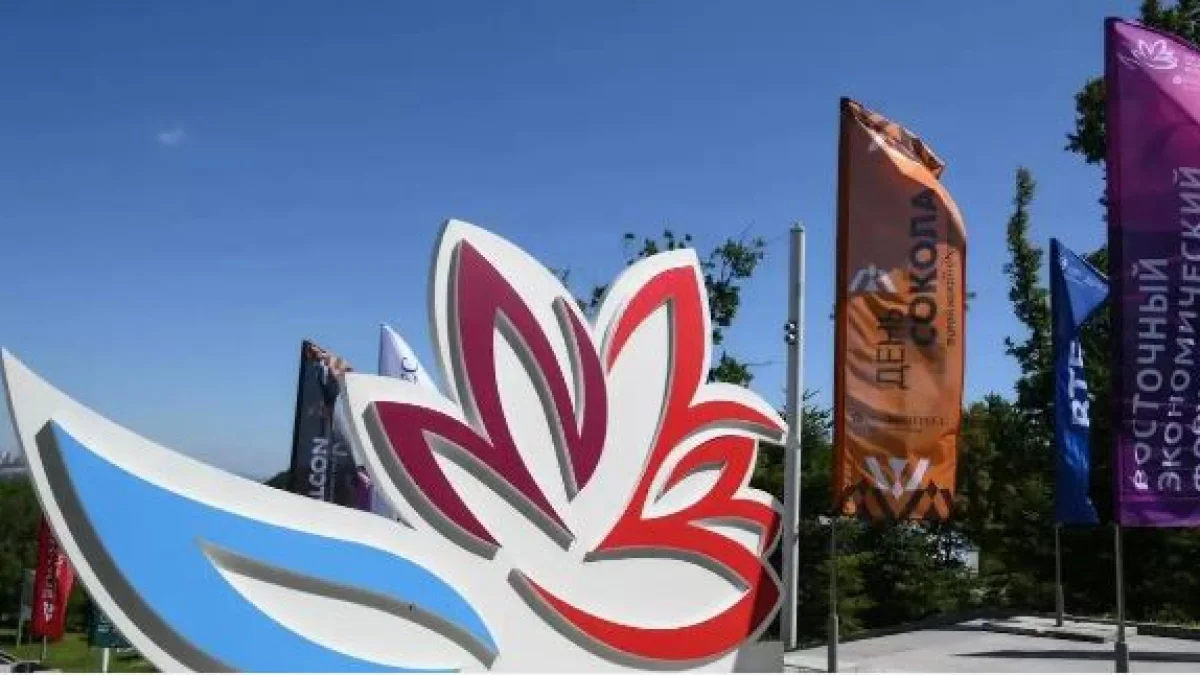 অষ্টম চীন-রাশিয়া জ্বালানিশক্তি ব্যবসায়িক ফোরামে প্রেসিডেন্ট সি-এর শুভেচ্ছা বার্তা