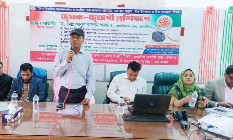 বিনা'র উদ্যোগে গাজীপুরে কৃষক-কৃষাণী প্রশিক্ষণ অনুষ্ঠিত
