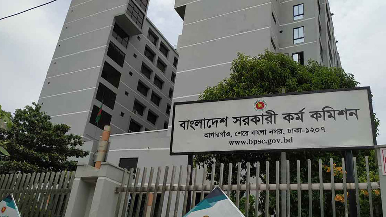 ৪৮ তম বিসিএস সার্কুলার ২০২৫ | ৩,০০০ চিকিৎসক নিয়োগ দেবে সরকার
