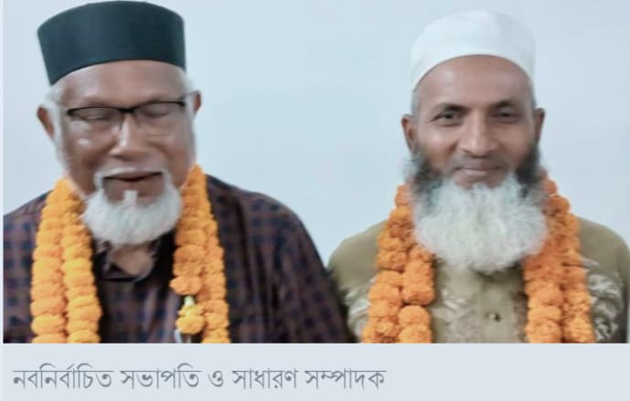 গাজীপুর আইনজীবী সমিতির নির্বাচন : সভাপতি-সম্পাদকসহ ৫ পদে জামায়াতের বিজয়