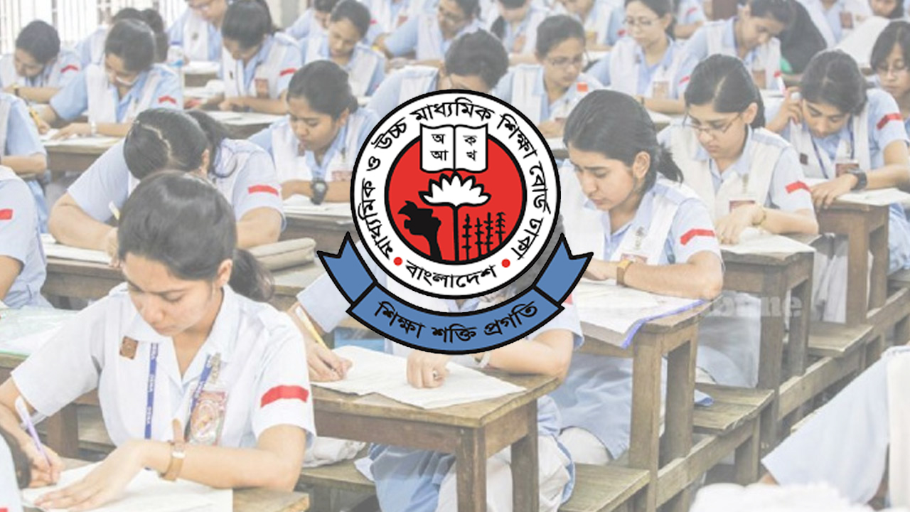 এইচএসসি পরীক্ষা ২০২৫: ঢাকা শিক্ষা বোর্ডের ৩৩টি নতুন নির্দেশনা