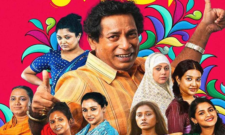 মোশাররফ করিমের নতুন নাটক ‘বোহেমিয়ান ঘোড়া’ মুক্তি পেল হইচইয়ে